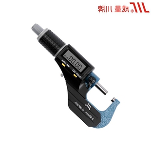 25外徑千分尺精度0.001高精度配件測厚儀 速發(fā)議價數(shù)顯千分尺0