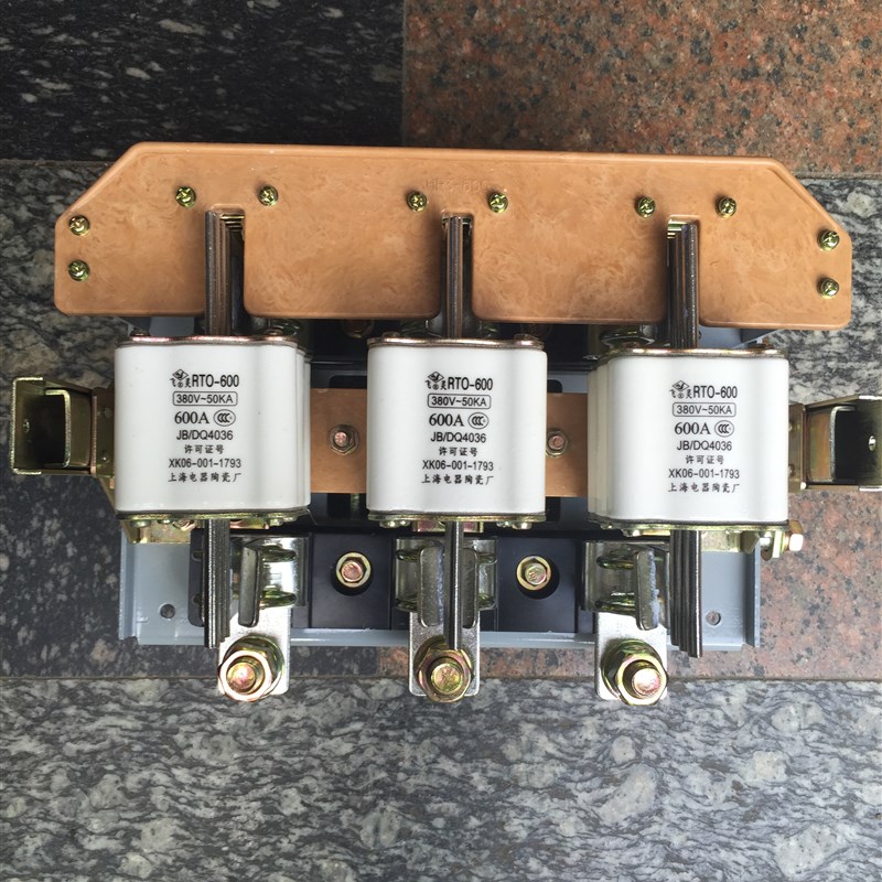 速发-600A/4/2 刀熔开关刀开关 熔断器式隔离开关含熔心黄铜厚件