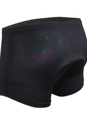 速发  Padded Gel Brthable e Shorts Fite S U