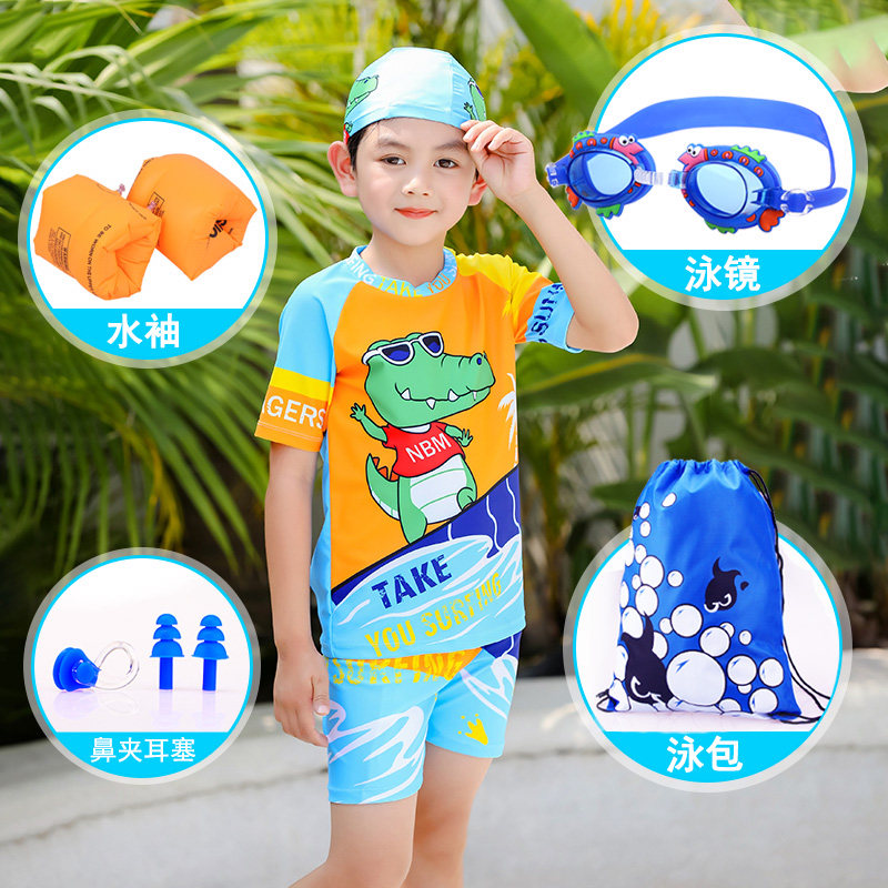 速发孩童男童小儿分泡泳装泳裤202年新款体温泉中大童宝宝款