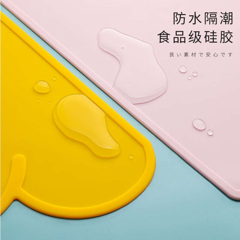速发猫咪硅胶餐垫食垫狗碗猫碗水碗防溅防滑防水吃饭垫子耐咬