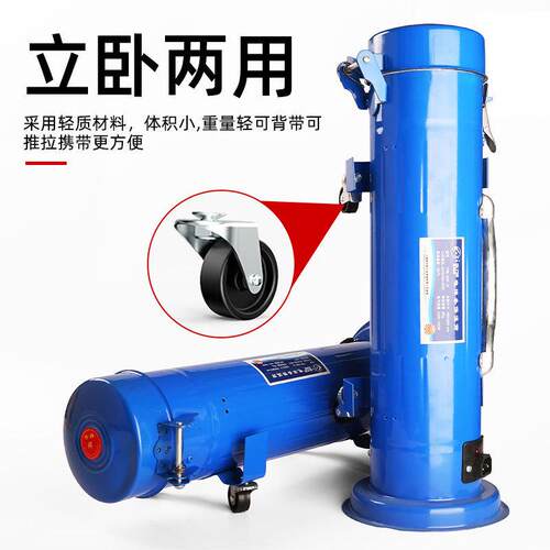 速发电焊条保温桶便携式220v加热w-焊条保温筒烘干桶加热桶保温箱