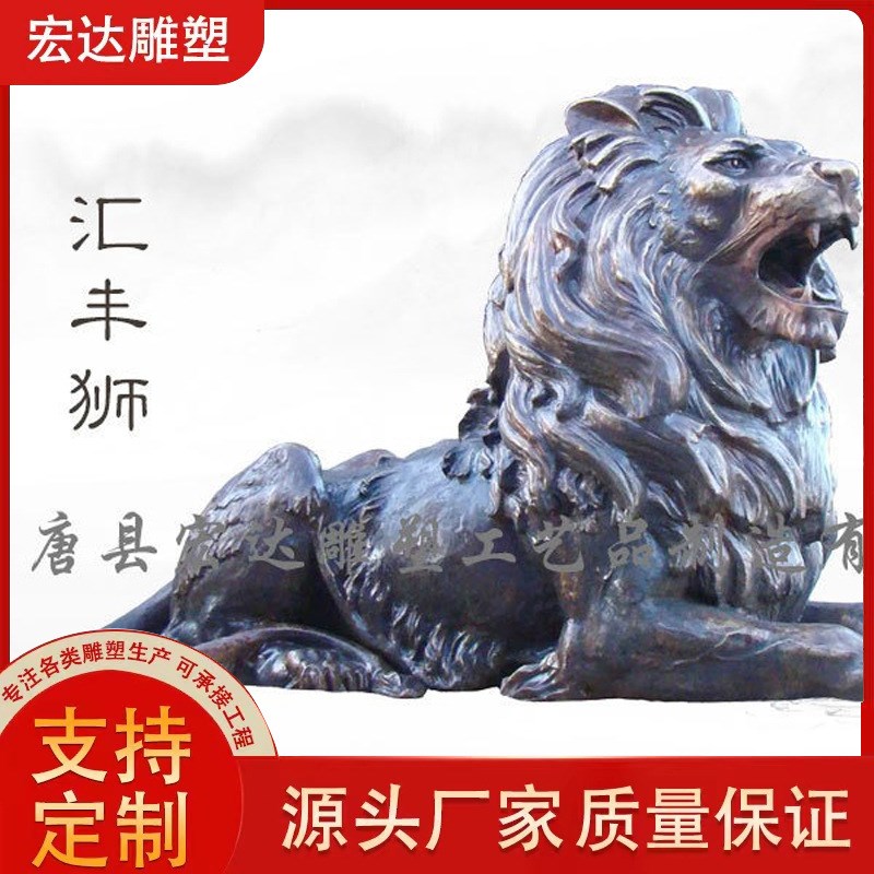 速发厂家龙凤呈祥铜雕塑桌龙纯铜生肖龙铜雕铜面铜雕摆件广场景观