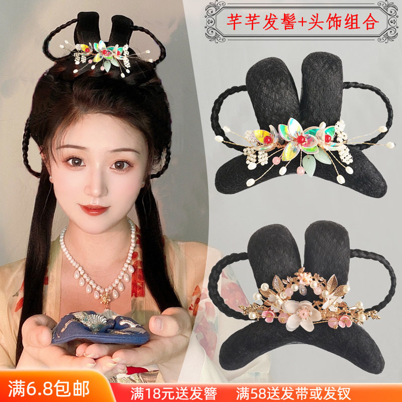 速发古装假发古造风型多芊发髻儿童汉服发包芊款童发髻头饰品组合