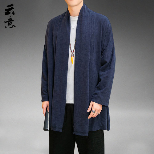 速发中国风男装麻袍披风中长款道服古风棉汉唐装开衫亚麻茶服外套