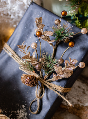 速发圣诞节花环松条创意果色藤金松针节庆装饰品挂饰场景布置