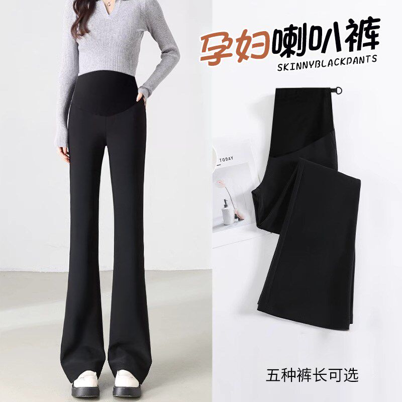 速发孕妇裤大码外尚春秋新黑时穿高腰打底款色无托腹春季长裤