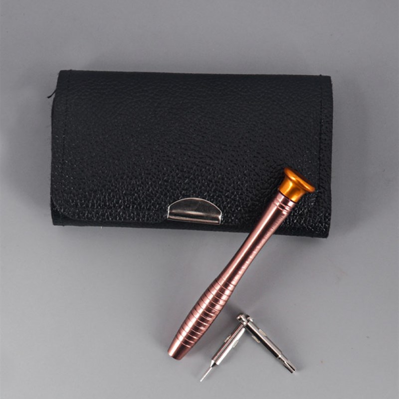 速发十驰25合1多功能螺丝工具包家用一盖字刀脑装电套维修