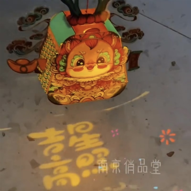 速发2024新款龙年发光投影手提灯笼国潮儿童夜工玩具地市灯会手摊