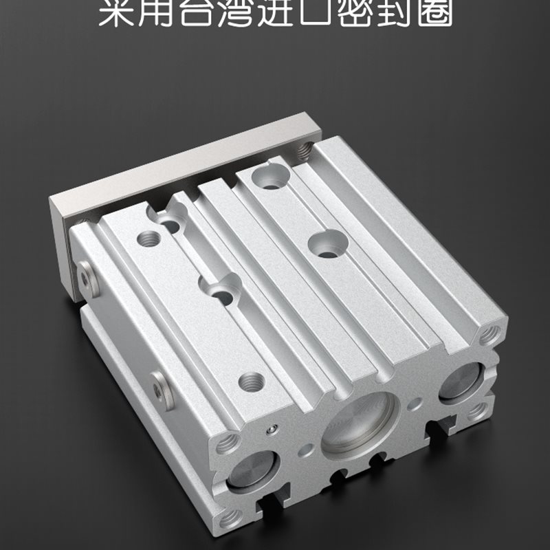 速发MGPM带导杆三轴三杆2/40/50/6气缸-25/50/75/100/125/150/200