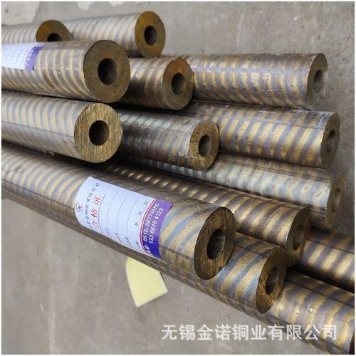 速发铜棒Z0*45mm 现货切割铝铝铜管 C5200/6Q-4青青铜管铜棒