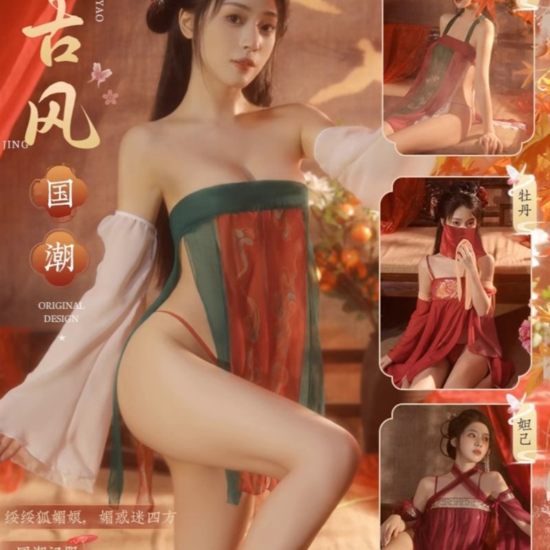 现货速发性感睡衣床上睡袍夏2024年新款浴袍纯欲蕾丝吊带睡裙高级