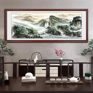 速发办公饰装室画客厅沙发背景墙挂画横版山画风景挂水旭日东升壁