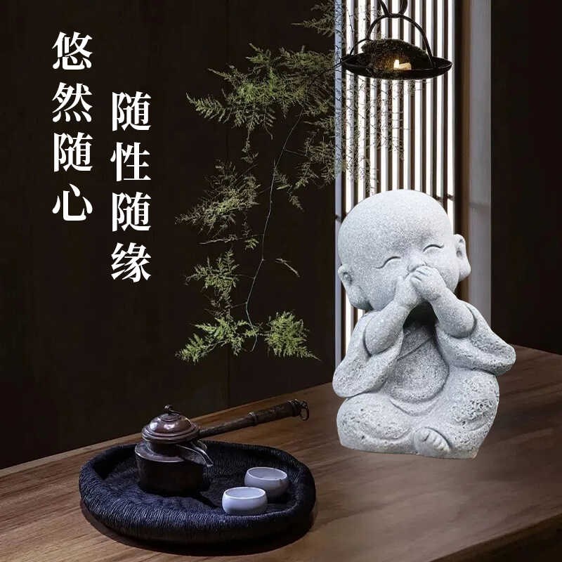 速发小和尚中式盆景佛像微景观鱼缸造景假山桌面摆件茶宠香道装饰