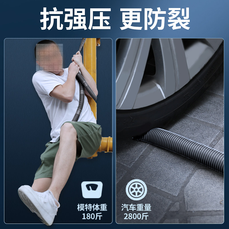 速发通用洗衣机排水管加长延长管出水管子全自动能滚筒波轮下水软