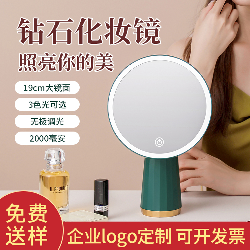 速发o司团建活动伴手礼l户g公企业送客o员工毕业礼物送老师