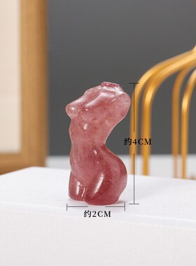 速发水晶迷你模水躯干雕刻件 粉紫水晶原石特件工艺品摆晶