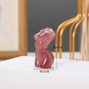 速发水晶迷你模水躯干雕刻件 粉紫水晶原石特件工艺品摆晶