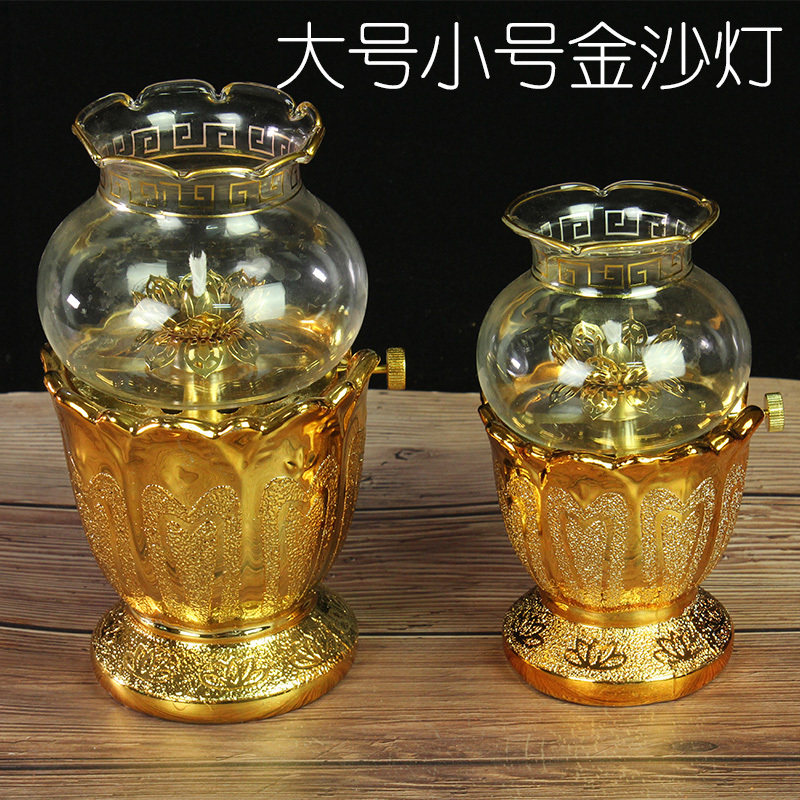 速发酥油灯供佛灯供佛酥油灯佛灯长酥灯油油灯供佛灯酥明灯佛前供
