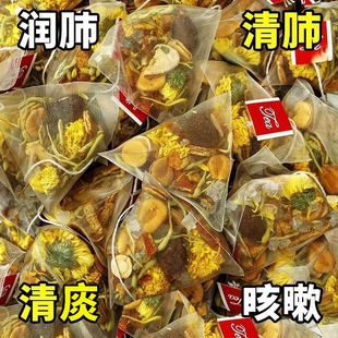 胖大海罗汉果菊花茶正品润喉止清润茶咳肺护嗓茶花茶组合养生茶包