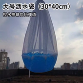 控水神器乳白磨砂水弹滤水网袋7 8mm水晶弹吸水珠加厚滤网加弹器