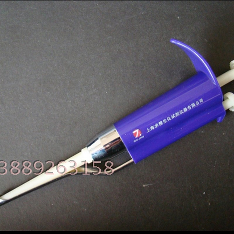 极速上海求精3型五档可调 移液枪 移液N器 紫色  各种规格