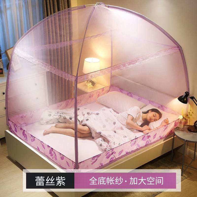 极速可拆洗一米八乘两米1米5床床单2蒙古包蚊帐4英尺防.摔蚊账子,床上用品,蚊帐,淘宝优惠券,粉丝福利购,淘宝优惠卷