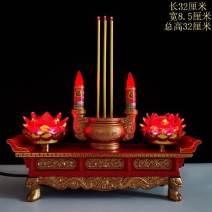 极速观世音莲花灯佛供灯具2024新款供佛灯佛O台前佛龛灯长明灯招