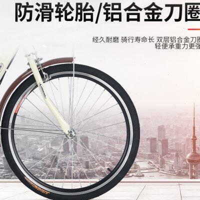 极速实心胎自行车女士24寸26寸轻E便成人男学生变速淑女单车新疆