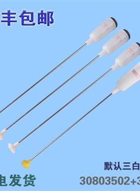 极速洗衣机配件XQB60-SP9288-Z1038-Z118-Z12O588-Z12688吊杆拉杆