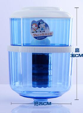 新品Filter water bottle Water DisOpenser water