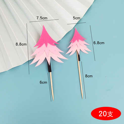 新品Cake decoration card Mori C Series Jall-match non-woven