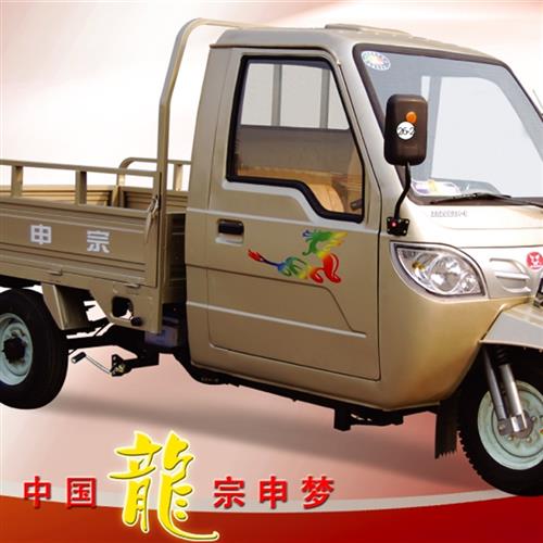 极速江苏宗申悍威水p冷引擎水管三轮机车配件一头粗一头细