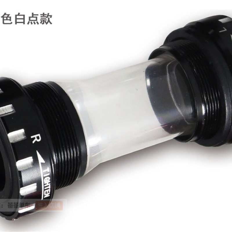 极速BB52/90/92/5q1/70/71 BB86压入式中轴一体大齿盘公路登山自