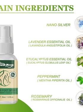 极速Deodorant Foot Spray Fresh Odor Shoe Odor RemovVal Anti-