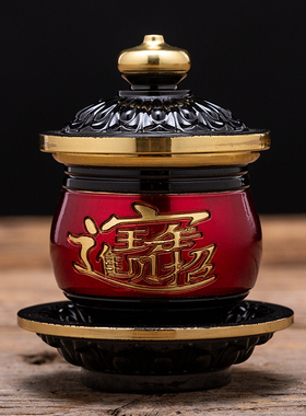 极速黄铜佛前的供水杯仙家用供奉C圣水杯供佛杯大号供杯观音财神