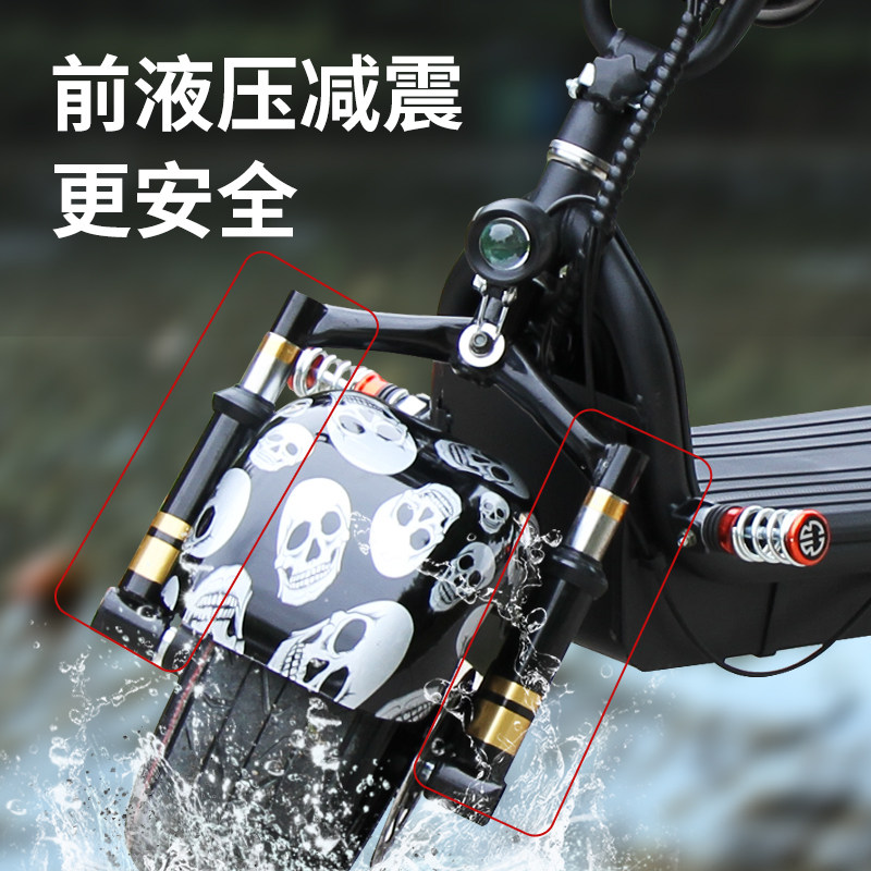 极速小哈雷折叠电瓶m车电动自行车滑板车宽轮胎车踏板双人锂电接