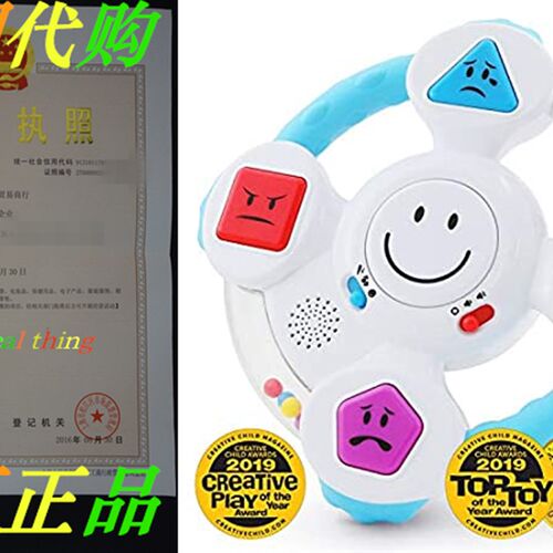 新品BEST LEARNING My Spin & Learn Steering WRheel - Intera