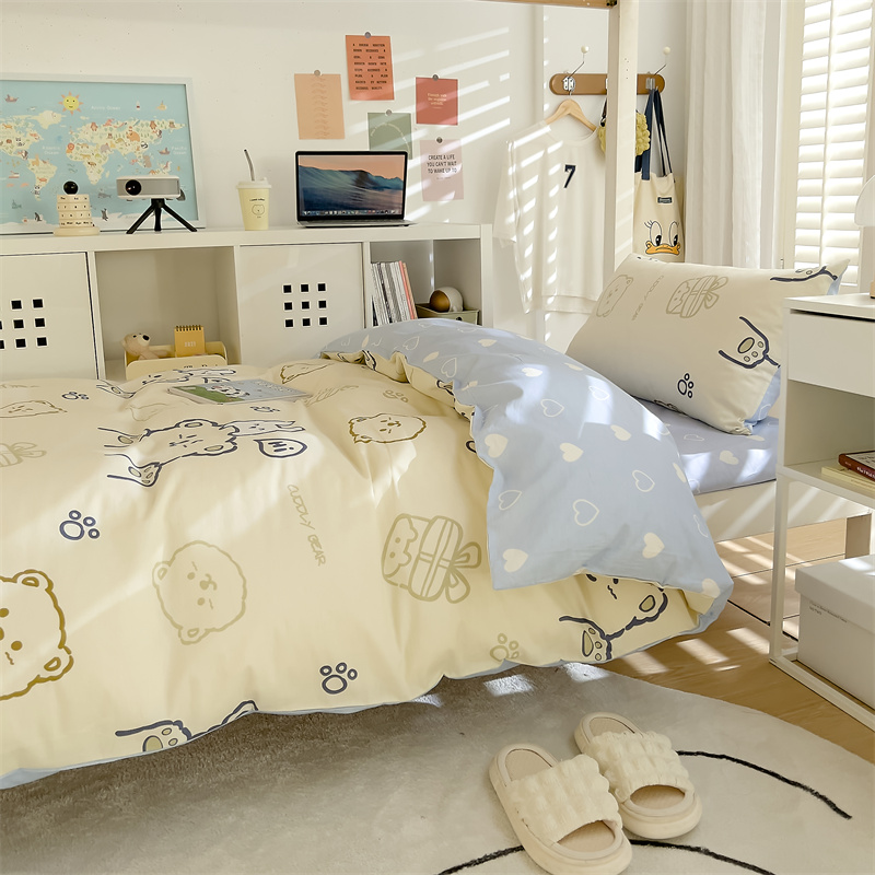 极速大学生宿舍床上床垫三件套全棉单人床K单被褥被套床品四件套