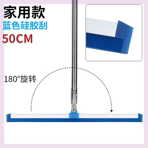 新品Silicone strip cleaning steel rust non-bPath room housek