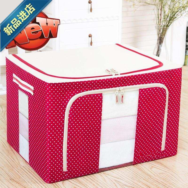 极速特大号钢架72升p收n纳箱衣物被子整i理箱百纳箱牛津纺布帆布