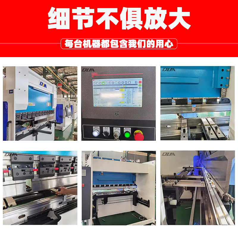 极速液压折弯机钢板钢筋全自动折弯器数控机床高精度Y不锈钢铁皮