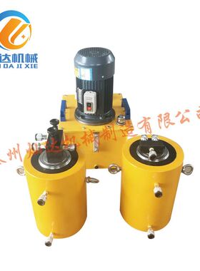 极速电动分离式液压j千斤顶双作用液压油缸50T100T200T300T行程非