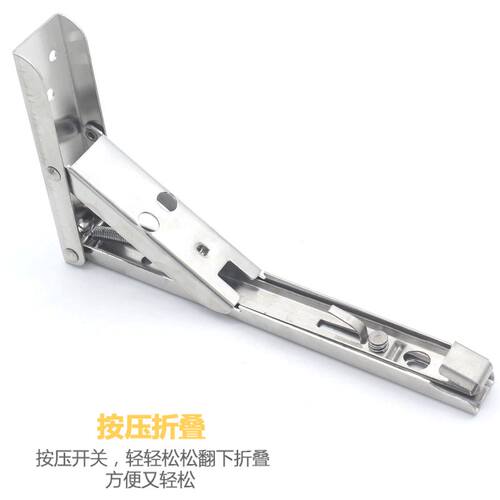 极速。不锈钢折叠三角支架托架y三脚支架墙上墙壁支撑置物架层板