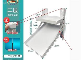极速办公桌电话机托架固定座机办公室支架桌面挂式W收纳印表机置