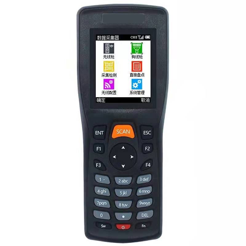 极速TY08H盘点机无线s扫描枪条码数据采集器pda 商超药店盘点