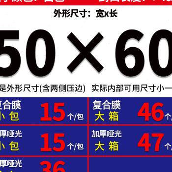 极速新款厂快递包装袋白色型复合泡沫袋防压防Q震珠光膜气泡信封