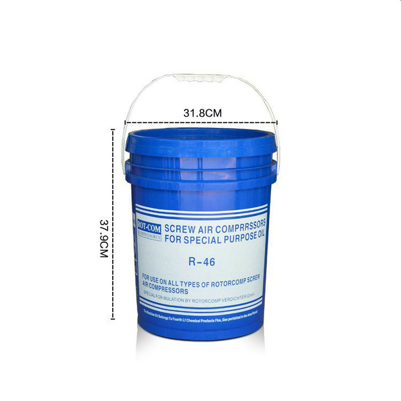 极速螺杆式空压机油R-46 空气压缩机冷却液RC46合成润Z滑油18L