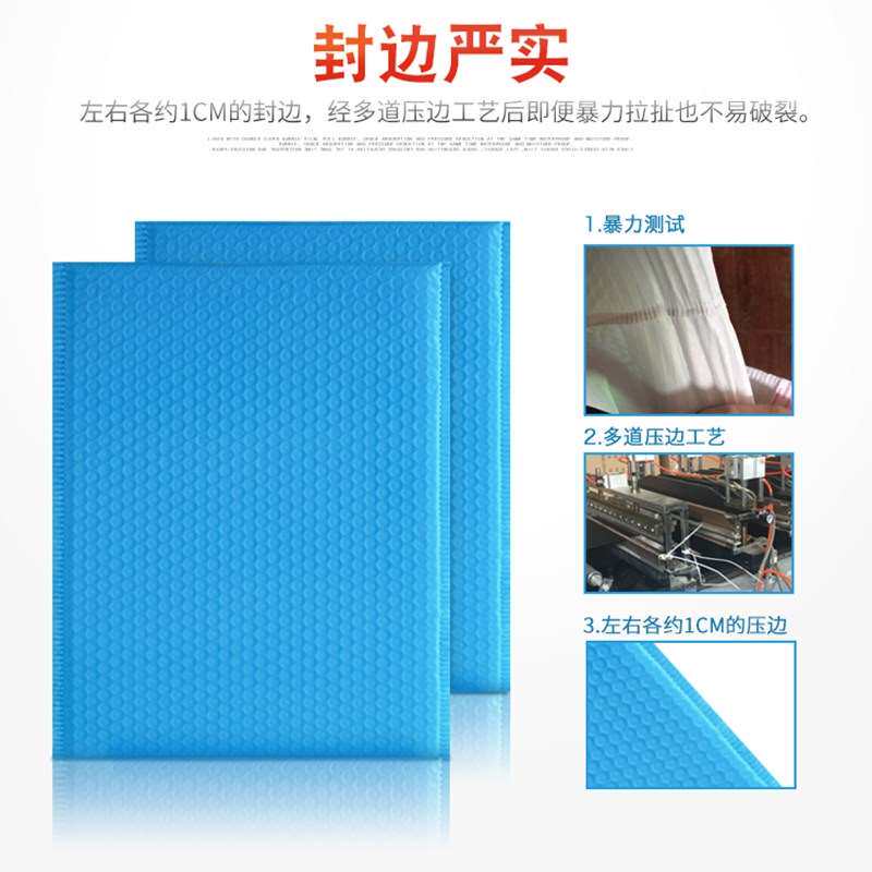 极速共挤膜气泡信封袋粉色v黑色服装泡沫包装袋加厚防震快递气泡
