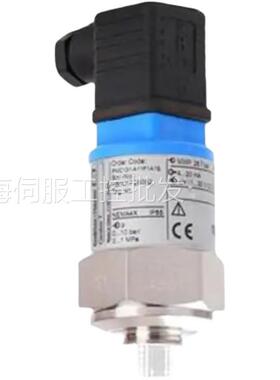 极速PMCb131-A12F1A1S 压力变送器 E+H感测器PMC131 0-1MPa 拍前